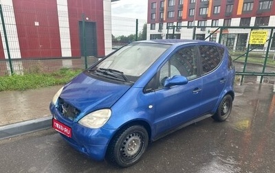 Mercedes-Benz A-Класс, 1998 год, 222 000 рублей, 1 фотография