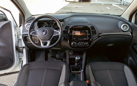 Renault Kaptur I рестайлинг, 2022 год, 1 695 000 рублей, 15 фотография