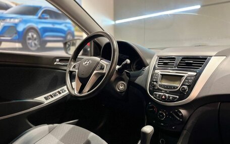 Hyundai Solaris II рестайлинг, 2013 год, 891 000 рублей, 13 фотография