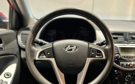 Hyundai Solaris II рестайлинг, 2013 год, 891 000 рублей, 15 фотография