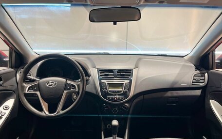 Hyundai Solaris II рестайлинг, 2013 год, 891 000 рублей, 14 фотография