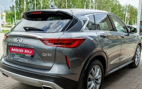 Infiniti QX50 II, 2022 год, 3 420 000 рублей, 5 фотография