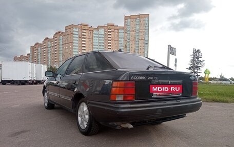 Ford Scorpio II, 1988 год, 130 000 рублей, 5 фотография