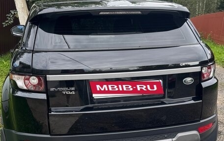 Land Rover Range Rover Evoque I, 2013 год, 1 690 000 рублей, 5 фотография