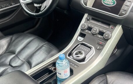 Land Rover Range Rover Evoque I, 2013 год, 1 690 000 рублей, 12 фотография
