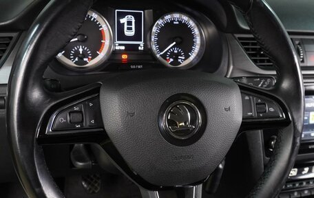Skoda Rapid I, 2018 год, 1 248 000 рублей, 15 фотография
