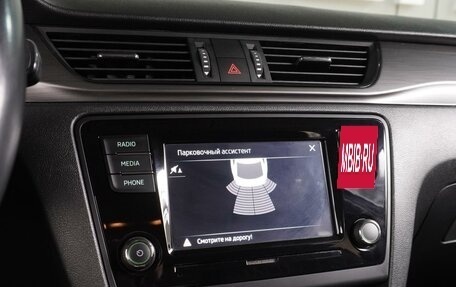 Skoda Rapid I, 2018 год, 1 248 000 рублей, 13 фотография