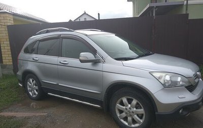 Honda CR-V III рестайлинг, 2008 год, 980 000 рублей, 1 фотография