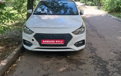 Hyundai Solaris II рестайлинг, 2019 год, 900 000 рублей, 1 фотография