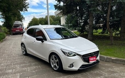 Mazda Demio IV, 2017 год, 1 270 000 рублей, 1 фотография