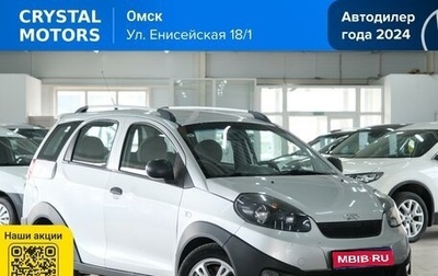 Chery IndiS (S18D) I, 2013 год, 629 000 рублей, 1 фотография