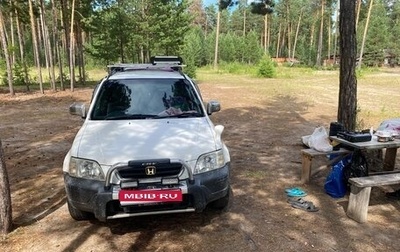 Honda CR-V IV, 1997 год, 570 000 рублей, 1 фотография