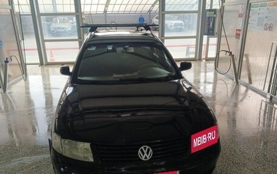 Volkswagen Passat B5+ рестайлинг, 1999 год, 370 000 рублей, 1 фотография