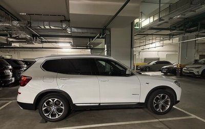 BMW X3, 2016 год, 2 800 000 рублей, 1 фотография