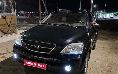 KIA Sorento IV, 2006 год, 720 000 рублей, 1 фотография