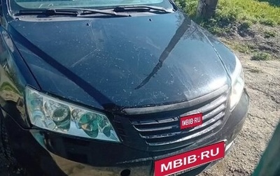 Geely Emgrand EC7, 2013 год, 350 000 рублей, 1 фотография