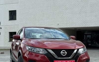 Nissan Qashqai, 2019 год, 2 000 000 рублей, 1 фотография
