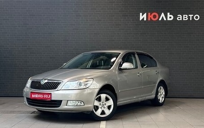 Skoda Octavia, 2011 год, 930 000 рублей, 1 фотография