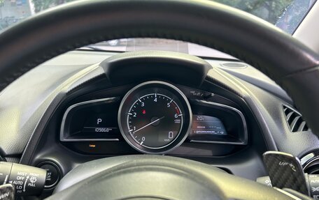 Mazda Demio IV, 2017 год, 1 270 000 рублей, 11 фотография