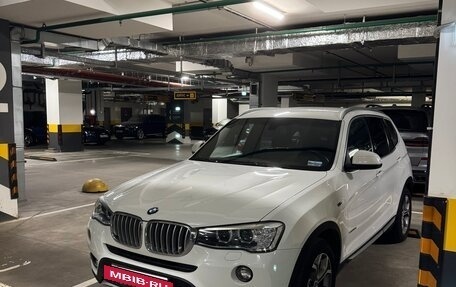 BMW X3, 2016 год, 2 800 000 рублей, 3 фотография