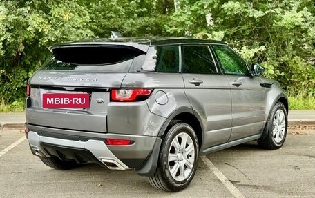Land Rover Range Rover Evoque I, 2017 год, 2 475 000 рублей, 6 фотография