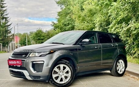 Land Rover Range Rover Evoque I, 2017 год, 2 475 000 рублей, 3 фотография