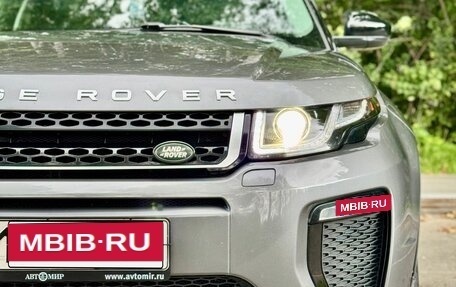 Land Rover Range Rover Evoque I, 2017 год, 2 475 000 рублей, 5 фотография