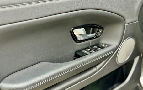 Land Rover Range Rover Evoque I, 2017 год, 2 475 000 рублей, 14 фотография