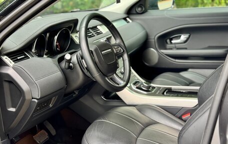 Land Rover Range Rover Evoque I, 2017 год, 2 475 000 рублей, 15 фотография