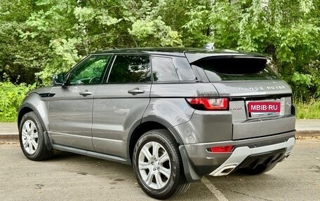 Land Rover Range Rover Evoque I, 2017 год, 2 475 000 рублей, 11 фотография