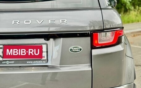Land Rover Range Rover Evoque I, 2017 год, 2 475 000 рублей, 9 фотография