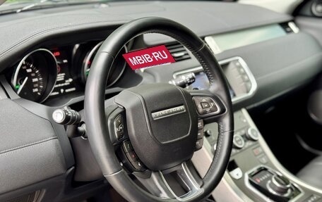 Land Rover Range Rover Evoque I, 2017 год, 2 475 000 рублей, 17 фотография