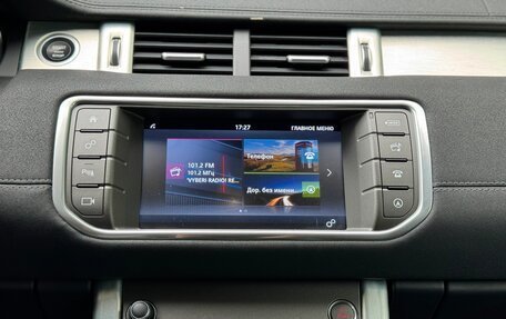 Land Rover Range Rover Evoque I, 2017 год, 2 475 000 рублей, 27 фотография