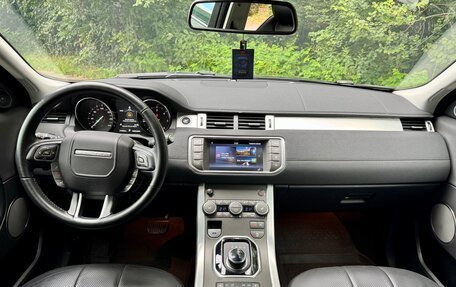Land Rover Range Rover Evoque I, 2017 год, 2 475 000 рублей, 24 фотография
