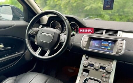Land Rover Range Rover Evoque I, 2017 год, 2 475 000 рублей, 25 фотография