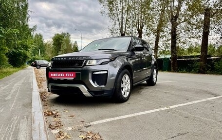Land Rover Range Rover Evoque I, 2017 год, 2 475 000 рублей, 36 фотография
