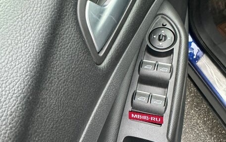 Ford Kuga III, 2017 год, 1 800 000 рублей, 14 фотография