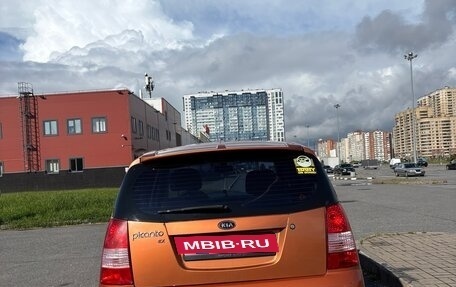 KIA Picanto I, 2006 год, 400 000 рублей, 5 фотография