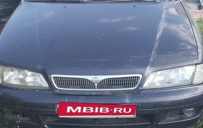 Nissan Primera II рестайлинг, 1997 год, 190 000 рублей, 1 фотография