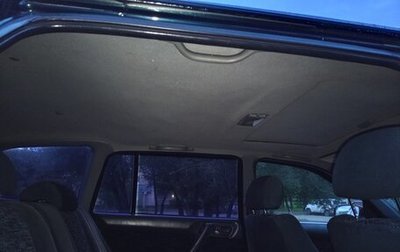 Toyota Caldina, 1995 год, 430 000 рублей, 1 фотография