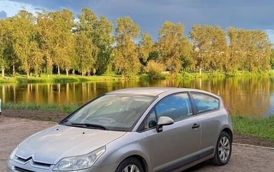Citroen C4 II рестайлинг, 2008 год, 375 000 рублей, 1 фотография