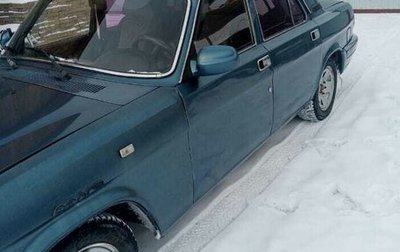 ГАЗ 3110 «Волга», 2003 год, 190 000 рублей, 1 фотография