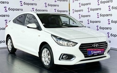 Hyundai Solaris II рестайлинг, 2018 год, 1 290 000 рублей, 1 фотография