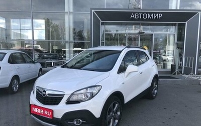 Opel Mokka I, 2013 год, 1 110 000 рублей, 1 фотография