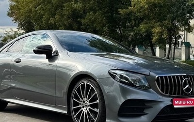 Mercedes-Benz E-Класс, 2018 год, 4 700 000 рублей, 1 фотография