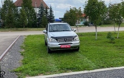 Mercedes-Benz M-Класс, 2000 год, 650 000 рублей, 1 фотография
