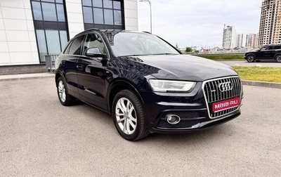 Audi Q3, 2013 год, 1 900 000 рублей, 1 фотография