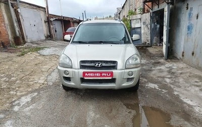 Hyundai Tucson III, 2006 год, 650 000 рублей, 1 фотография