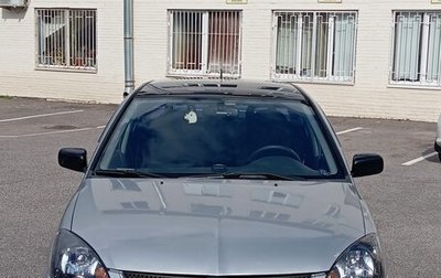 Mitsubishi Lancer IX, 2006 год, 400 000 рублей, 1 фотография