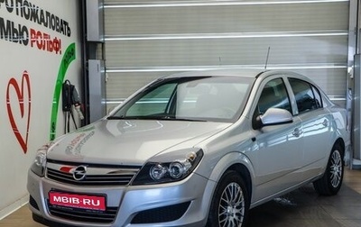 Opel Astra H, 2010 год, 625 000 рублей, 1 фотография